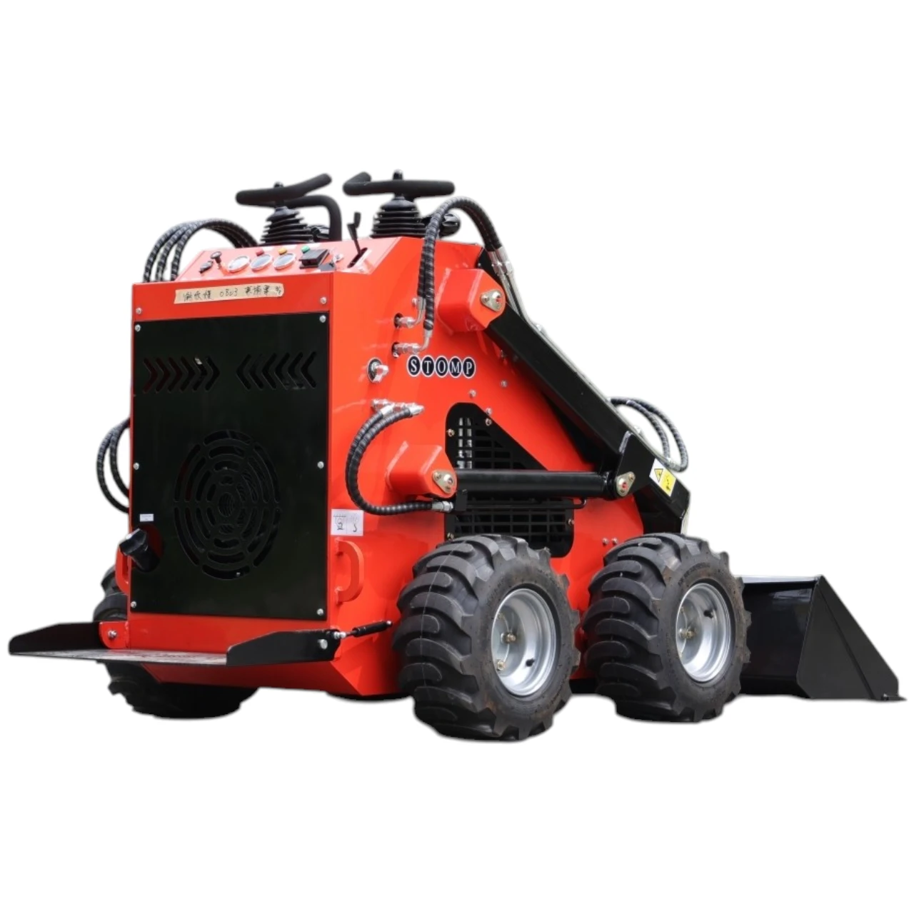 Brand New TYPHON STOMP 1,800lbs Mini Skid Steer 23.5HP Wheel Gas EPA B & S Engine USA from American Loader — image 4